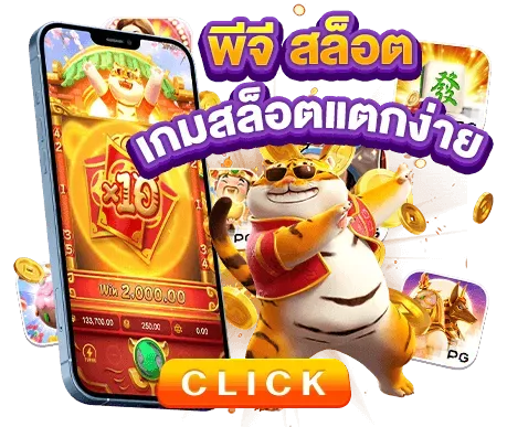 1688sagame คา สิ โน ออนไลน์