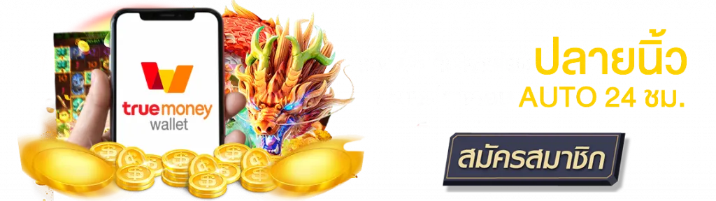 1688sagame.com